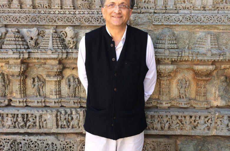 Ramachandra Guha